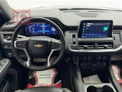 شيفروليه سوبربان